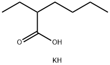 2-eitilhexanóáit photaisiam
